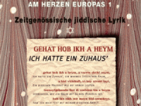 Ich hatte ein Zuhaus‘ (Kleine Völker&nbsp;Europas)