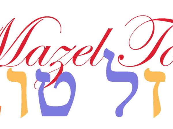 „A Maßl“, „a Massel“ oder „(a)&nbsp;Mazel“?